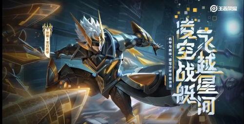 爆料解说孙策视频,从视频爆料中探寻东吴名将的传奇人生